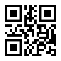 QR-Code zur Seite https://www.isbn.de/9783943253597