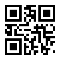 QR-Code zur Seite https://www.isbn.de/9783943264319