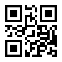 QR-Code zur Seite https://www.isbn.de/9783943267662