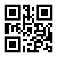 QR-Code zur Seite https://www.isbn.de/9783943268027