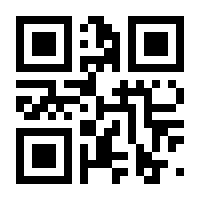 QR-Code zur Seite https://www.isbn.de/9783943277036