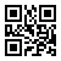 QR-Code zur Seite https://www.isbn.de/9783943277074