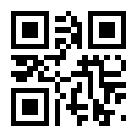 QR-Code zur Seite https://www.isbn.de/9783943277104
