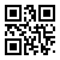 QR-Code zur Seite https://www.isbn.de/9783943279115