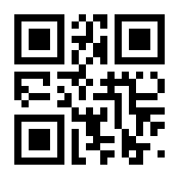 QR-Code zur Seite https://www.isbn.de/9783943283181