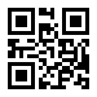 QR-Code zur Seite https://www.isbn.de/9783943297003