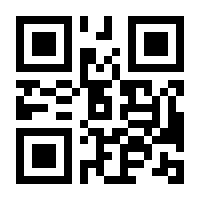 QR-Code zur Seite https://www.isbn.de/9783943297089