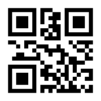 QR-Code zur Seite https://www.isbn.de/9783943297119