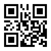QR-Code zur Seite https://www.isbn.de/9783943297126