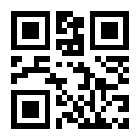 QR-Code zur Seite https://www.isbn.de/9783943297263