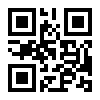 QR-Code zur Seite https://www.isbn.de/9783943297331