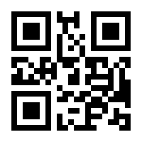 QR-Code zur Seite https://www.isbn.de/9783943297614