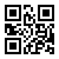 QR-Code zur Seite https://www.isbn.de/9783943297812