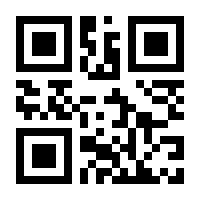 QR-Code zur Buchseite 9783943308624