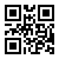 QR-Code zur Seite https://www.isbn.de/9783943314007