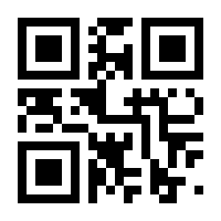 QR-Code zur Seite https://www.isbn.de/9783943314328