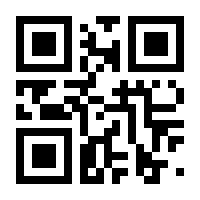 QR-Code zur Seite https://www.isbn.de/9783943314649