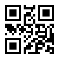 QR-Code zur Seite https://www.isbn.de/9783943315110