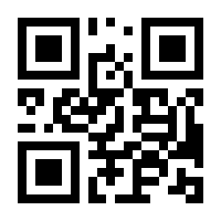 QR-Code zur Seite https://www.isbn.de/9783943348460