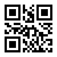 QR-Code zur Seite https://www.isbn.de/9783943350098