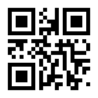 QR-Code zur Seite https://www.isbn.de/9783943360196