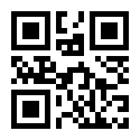 QR-Code zur Seite https://www.isbn.de/9783943360783