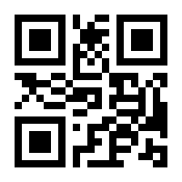 QR-Code zur Seite https://www.isbn.de/9783943362275