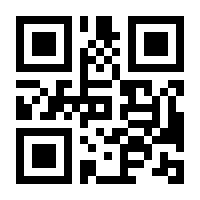 QR-Code zur Seite https://www.isbn.de/9783943376135