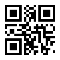 QR-Code zur Seite https://www.isbn.de/9783943390513