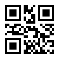 QR-Code zur Seite https://www.isbn.de/9783943390810