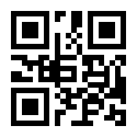 QR-Code zur Seite https://www.isbn.de/9783943391404