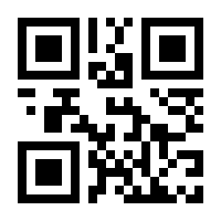 QR-Code zur Seite https://www.isbn.de/9783943391411