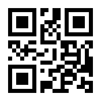 QR-Code zur Seite https://www.isbn.de/9783943391435