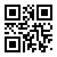 QR-Code zur Buchseite 9783943391954