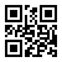 QR-Code zur Seite https://www.isbn.de/9783943399004