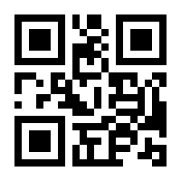 QR-Code zur Seite https://www.isbn.de/9783943416183