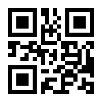 QR-Code zur Seite https://www.isbn.de/9783943416657