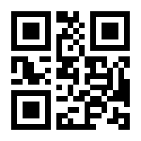 QR-Code zur Seite https://www.isbn.de/9783943416930