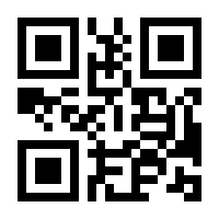 QR-Code zur Seite https://www.isbn.de/9783943417067