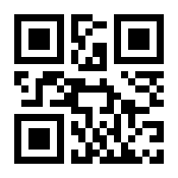 QR-Code zur Seite https://www.isbn.de/9783943417104
