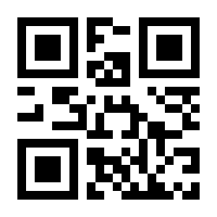 QR-Code zur Seite https://www.isbn.de/9783943417159