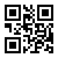 QR-Code zur Seite https://www.isbn.de/9783943417203