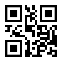 QR-Code zur Seite https://www.isbn.de/9783943417302