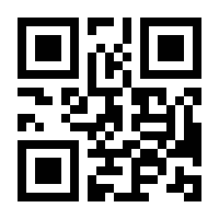 QR-Code zur Seite https://www.isbn.de/9783943422696