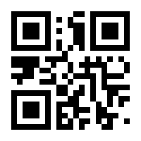 QR-Code zur Seite https://www.isbn.de/9783943423815