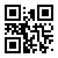 QR-Code zur Seite https://www.isbn.de/9783943425994