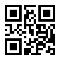 QR-Code zur Seite https://www.isbn.de/9783943440119