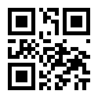 QR-Code zur Seite https://www.isbn.de/9783943440836