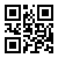 QR-Code zur Seite https://www.isbn.de/9783943444131