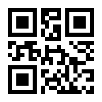 QR-Code zur Seite https://www.isbn.de/9783943444704